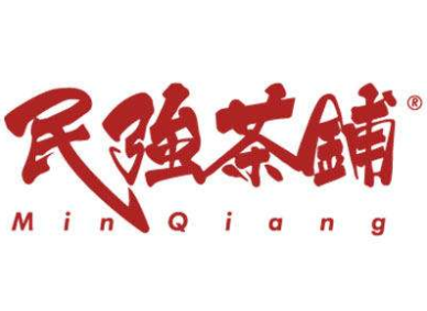 民强茶铺加盟