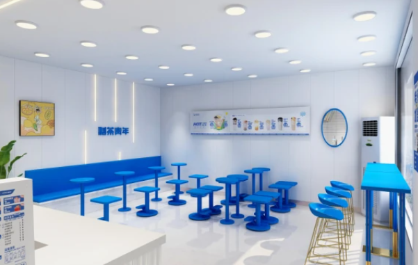 制茶青年奶茶店