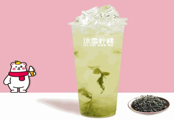 冰雪柠檬饮品