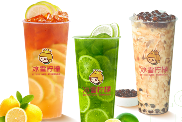 冰雪柠檬饮品