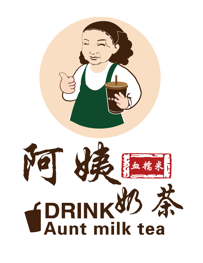 阿姨奶茶加盟