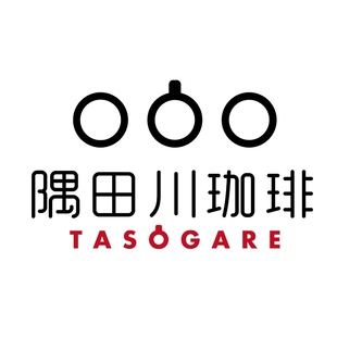 隅田川咖啡加盟