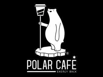 POLAR-CAFE咖啡