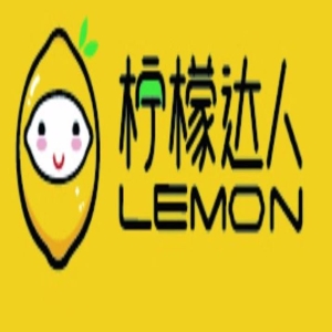 柠檬达人