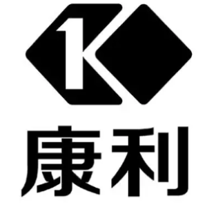 康利饮料