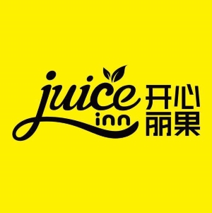 开心丽果鲜榨果汁吧