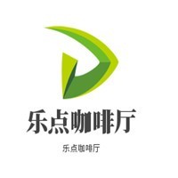 乐点咖啡厅加盟