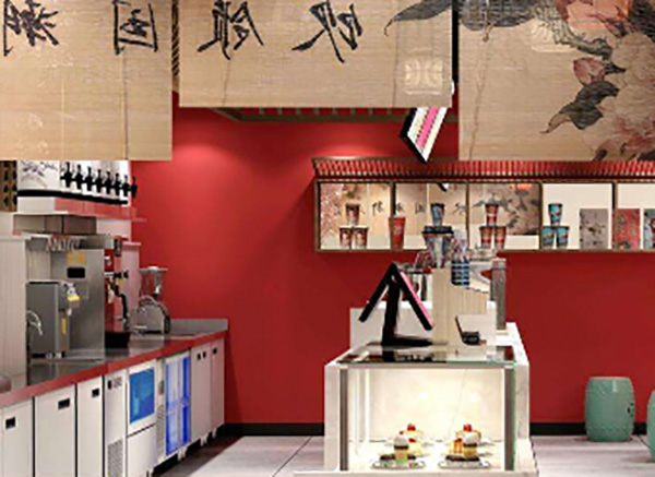 民强茶铺 民强茶铺