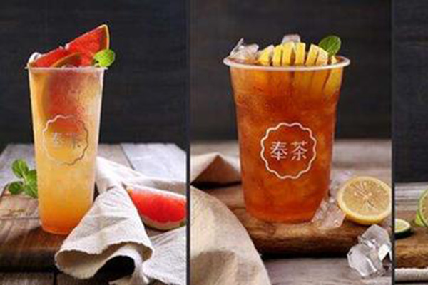 奉茶饮品 奉茶饮品