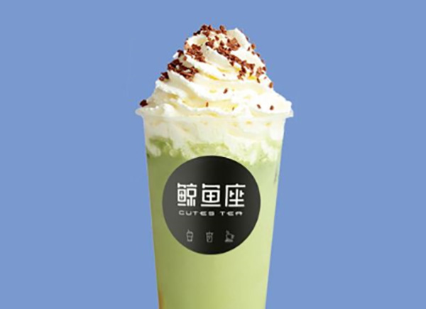 鲸鱼座原叶果茶奶茶