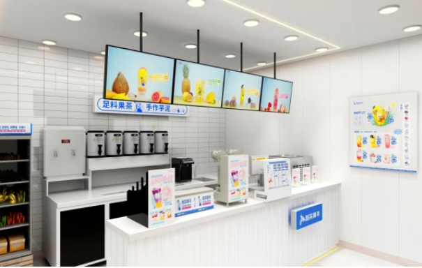 制茶青年奶茶店 制茶青年奶茶店