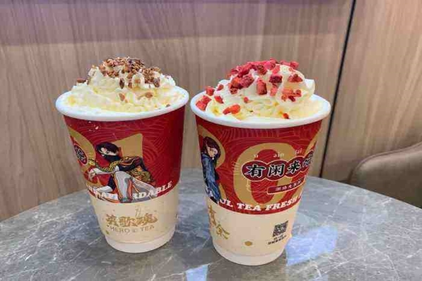 英歌魂奶茶 英歌魂奶茶