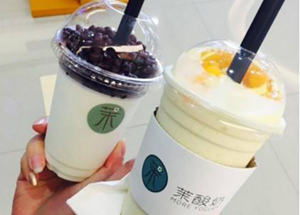 茉酸奶 MORE YOGURT 茉酸奶 MORE YOGURT