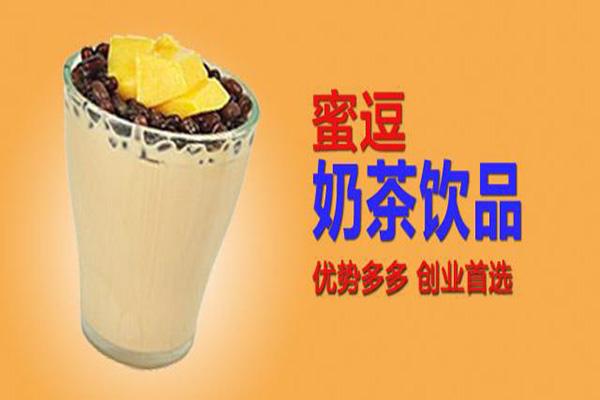 蜜逗鲜饮 蜜逗鲜饮