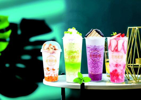 安若相遇蛋糕奶茶 安若相遇蛋糕奶茶