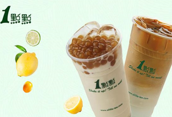 1点点奶茶 1点点奶茶