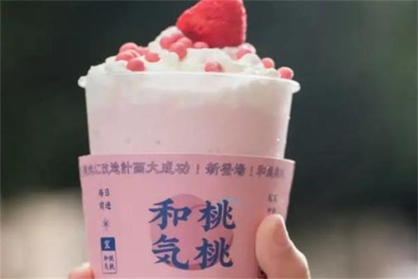 和気桃桃 和気桃桃