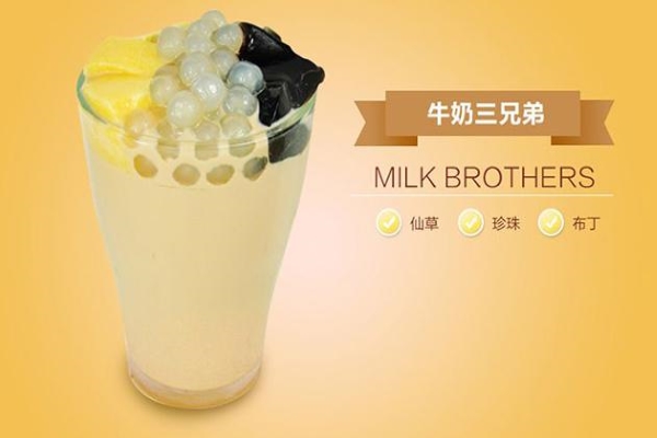 蜜逗鲜饮 蜜逗鲜饮