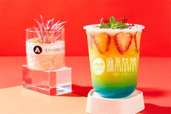 麻朵姑娘 麻朵姑娘