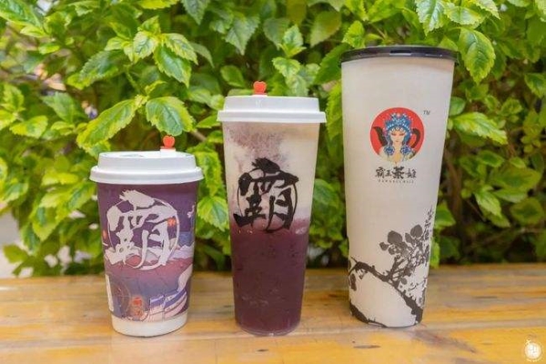 霸王茶姬 霸王茶姬