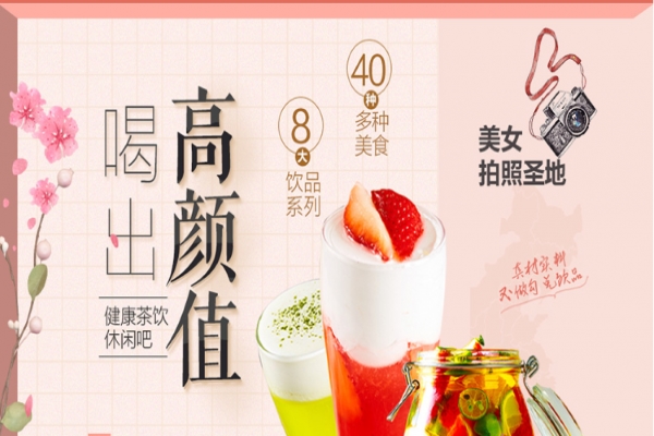 麻朵姑娘 麻朵姑娘