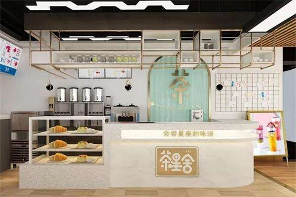 茶星舍奶茶 茶星舍奶茶