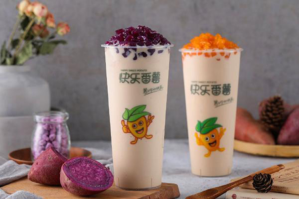 快乐番薯 快乐番薯