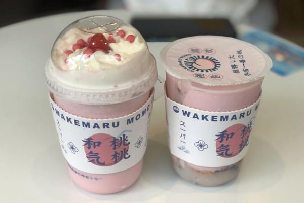 和気桃桃奶茶 和気桃桃奶茶