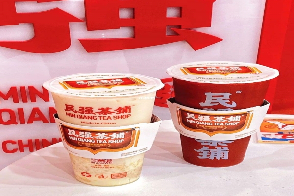 民强茶铺 民强茶铺