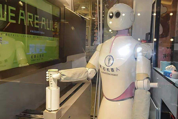 黑石机器人奶茶 黑石机器人奶茶