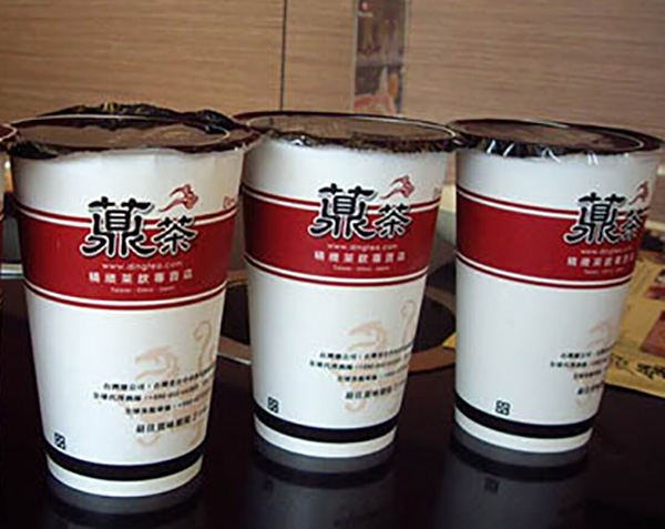 鼎茶奶茶 鼎茶奶茶