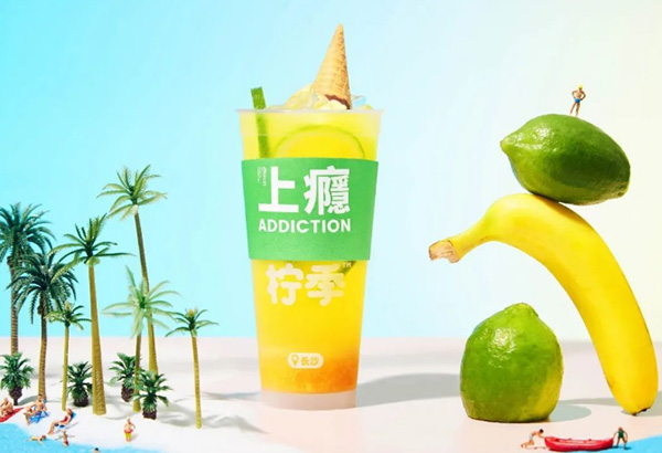 柠季手打柠檬茶 柠季手打柠檬茶