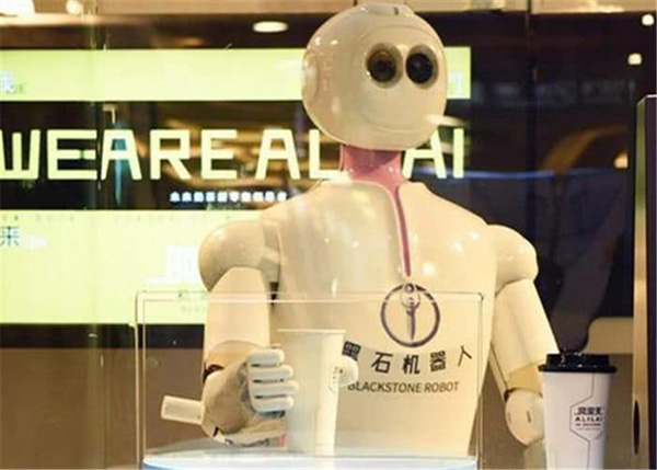 黑石机器人奶茶 黑石机器人奶茶