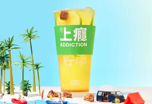 柠季手打柠檬茶 柠季手打柠檬茶