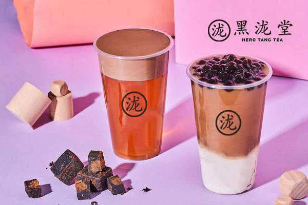 黑泷堂奶茶 黑泷堂奶茶