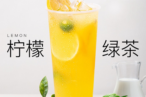 吉茶师柠檬茶 吉茶师柠檬茶