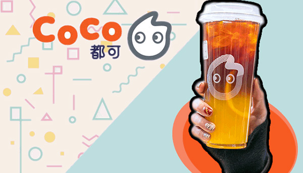 CoCo都可 CoCo都可