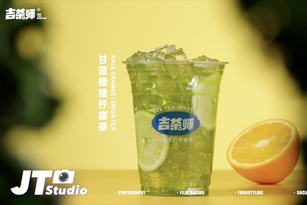 吉茶师柠檬茶 吉茶师柠檬茶