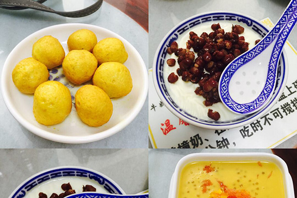 恒信牛奶甜品专家 恒信牛奶甜品专家