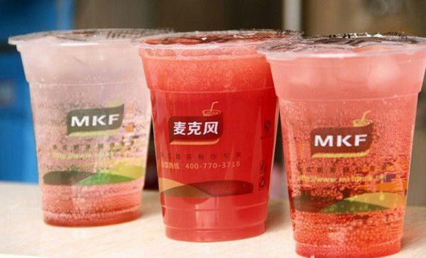 麦克风饮料 麦克风饮料