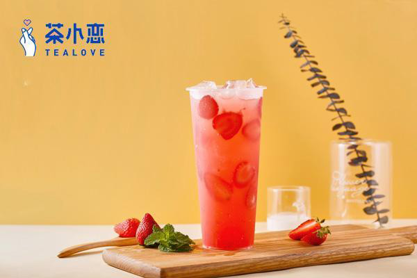 恋小满奶茶 恋小满奶茶