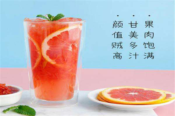 恋尚奶茶 恋尚奶茶