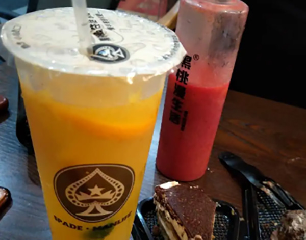 黑桃漫生活奶茶