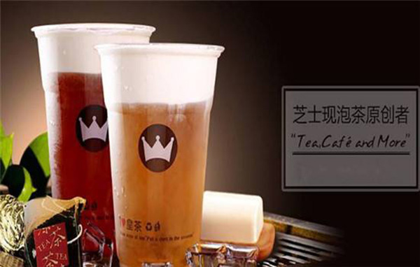 ROYALTEA皇茶 ROYALTEA皇茶