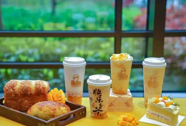 LELECHA乐乐茶 LELECHA乐乐茶