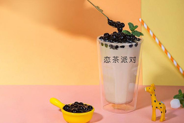 恋茶派对 恋茶派对