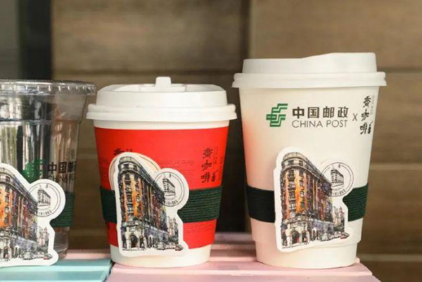 邮局咖啡 邮局咖啡