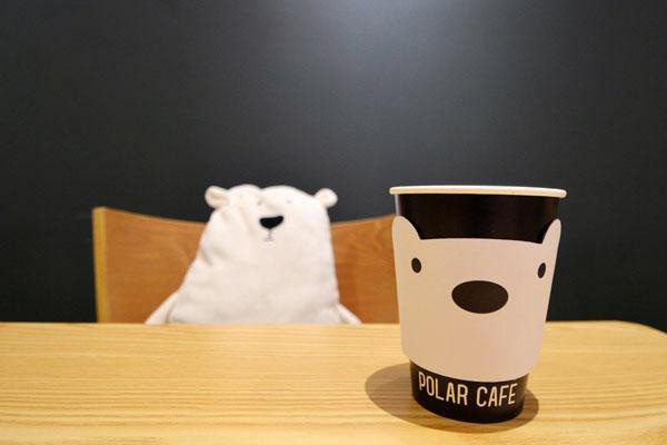 POLAR-CAFE咖啡 POLAR-CAFE咖啡