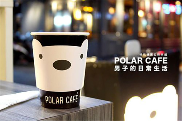 POLAR-CAFE咖啡 POLAR-CAFE咖啡