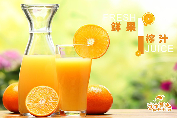 汁汁优味 汁汁优味